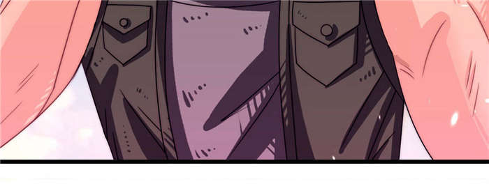 乡野风月漫画,第20章：让开！3图