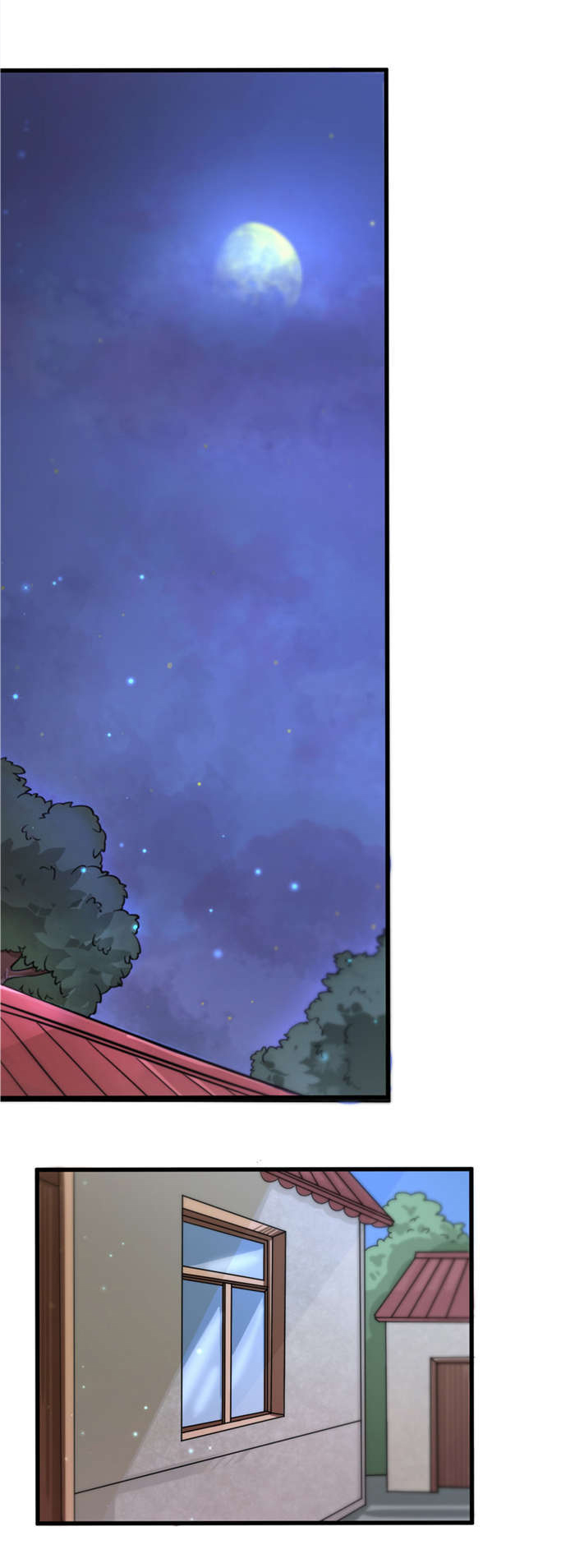 乡野风月漫画,第12章：幻想3图