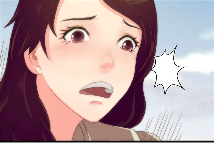 乡野风包厢设计漫画,第22章：求你留下来4图