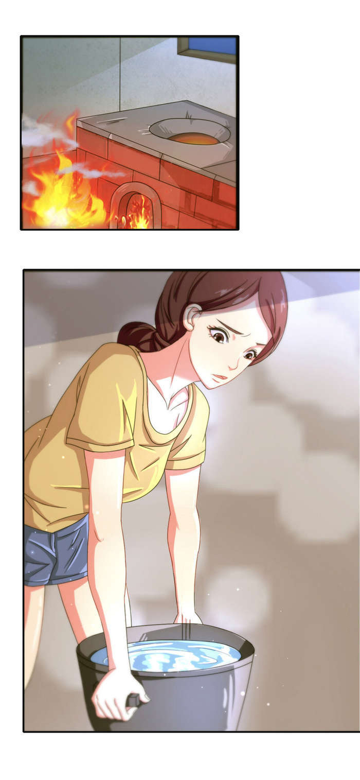 乡野风月漫画,第13章：火灾3图