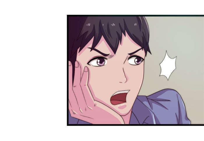 乡野风月漫画,第22章：求你留下来2图