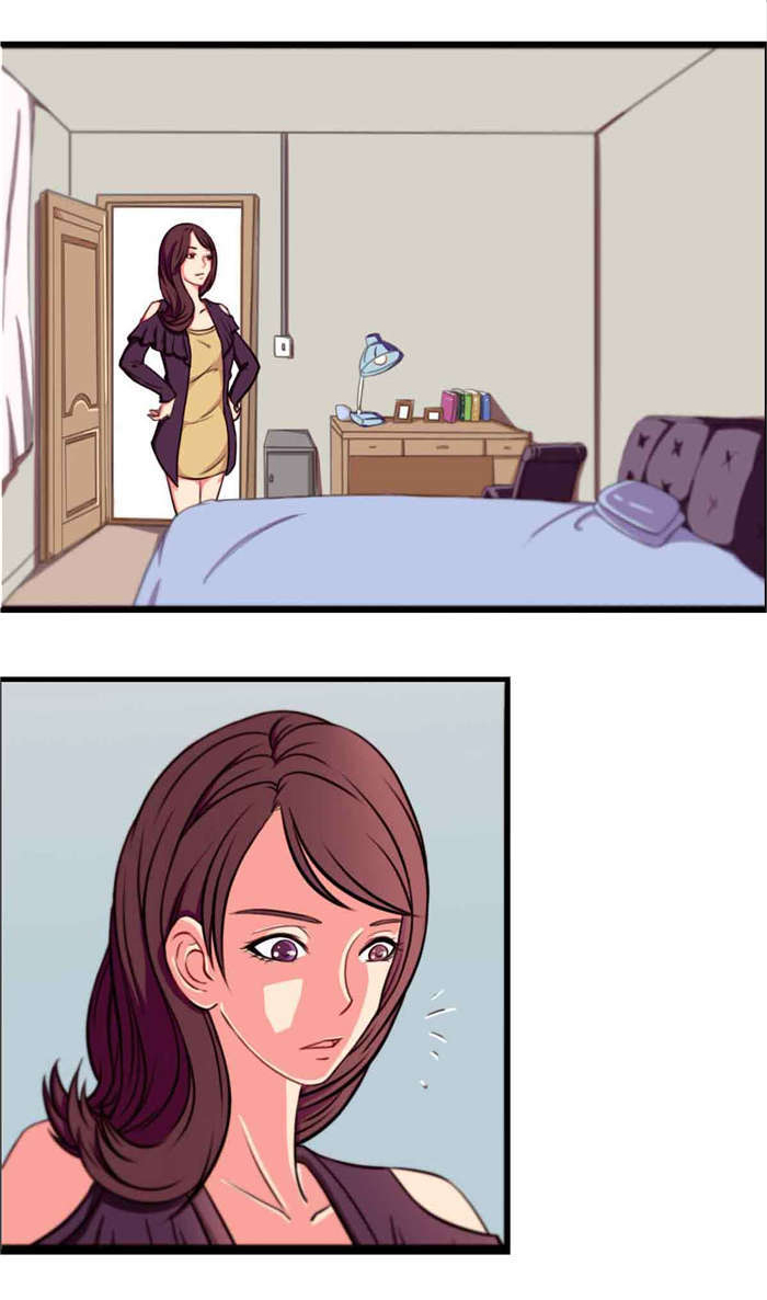 乡野风月漫画,第7章：同居5图