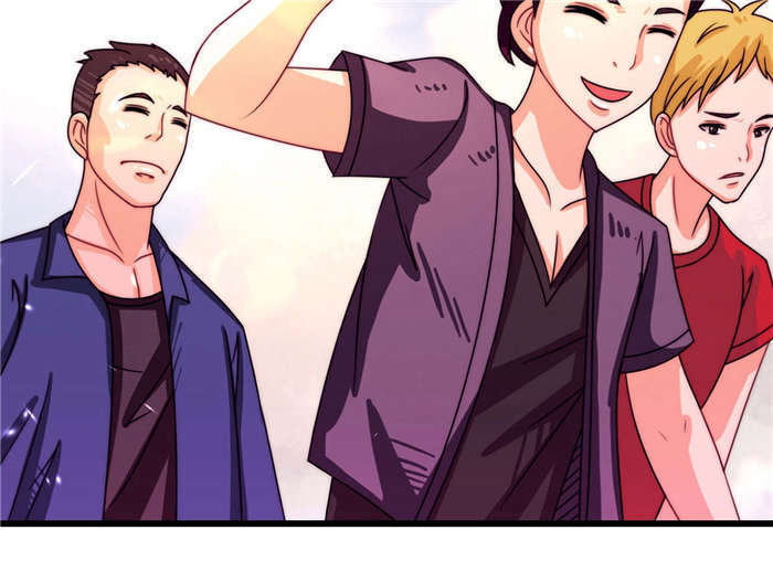 乡野风月漫画,第20章：让开！3图