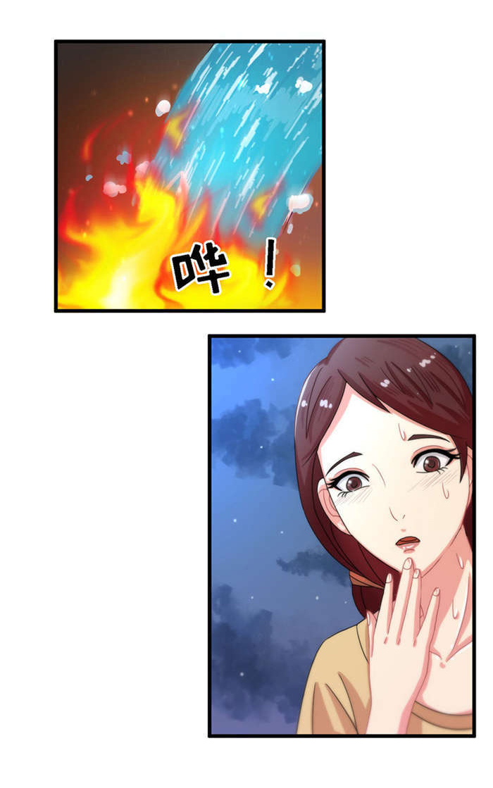 乡野风月漫画,第14章：救火3图