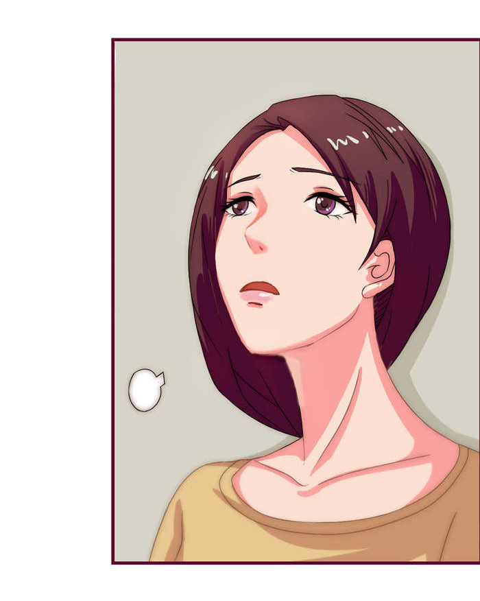 乡野风月漫画,第9章：按摩1图