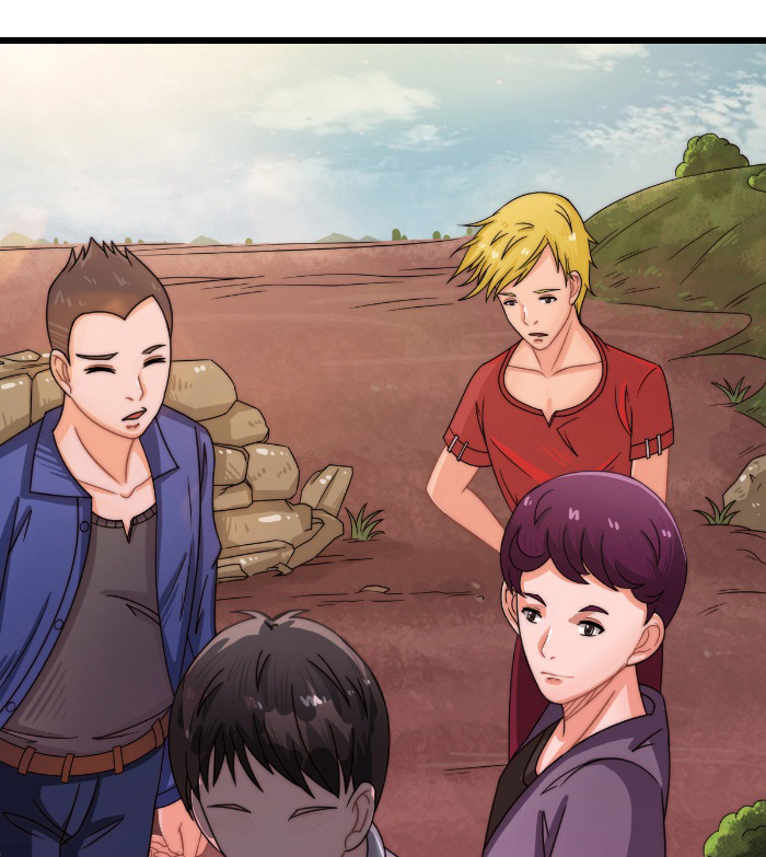 乡野风月漫画,第18章：探访1图