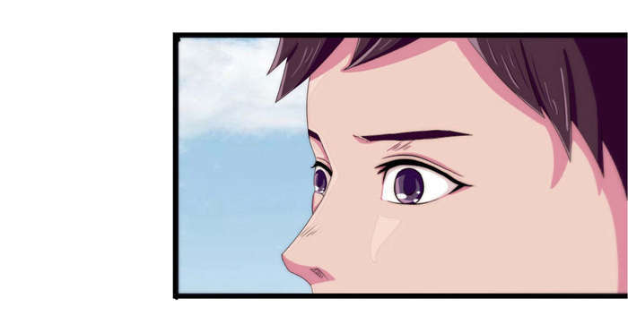 乡野风月漫画,第23章：流血了2图