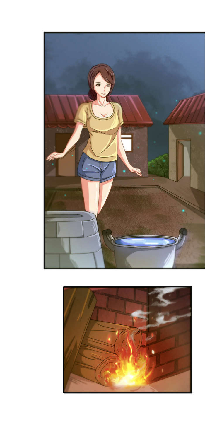 乡野风月漫画,第13章：火灾2图