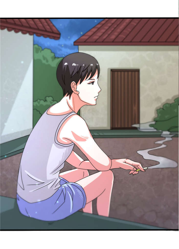 乡野风月漫画,第12章：幻想3图