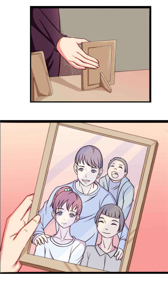 乡野风包厢设计漫画,第7章：同居1图