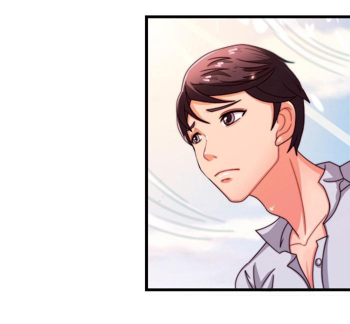 乡野风月漫画,第18章：探访1图