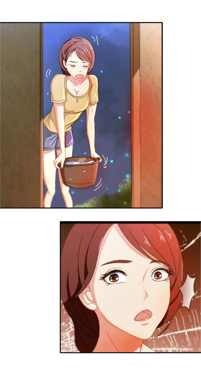 乡野风月漫画,第13章：火灾4图