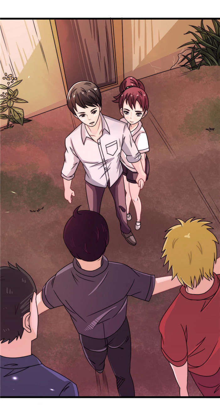 乡野风月漫画,第20章：让开！2图