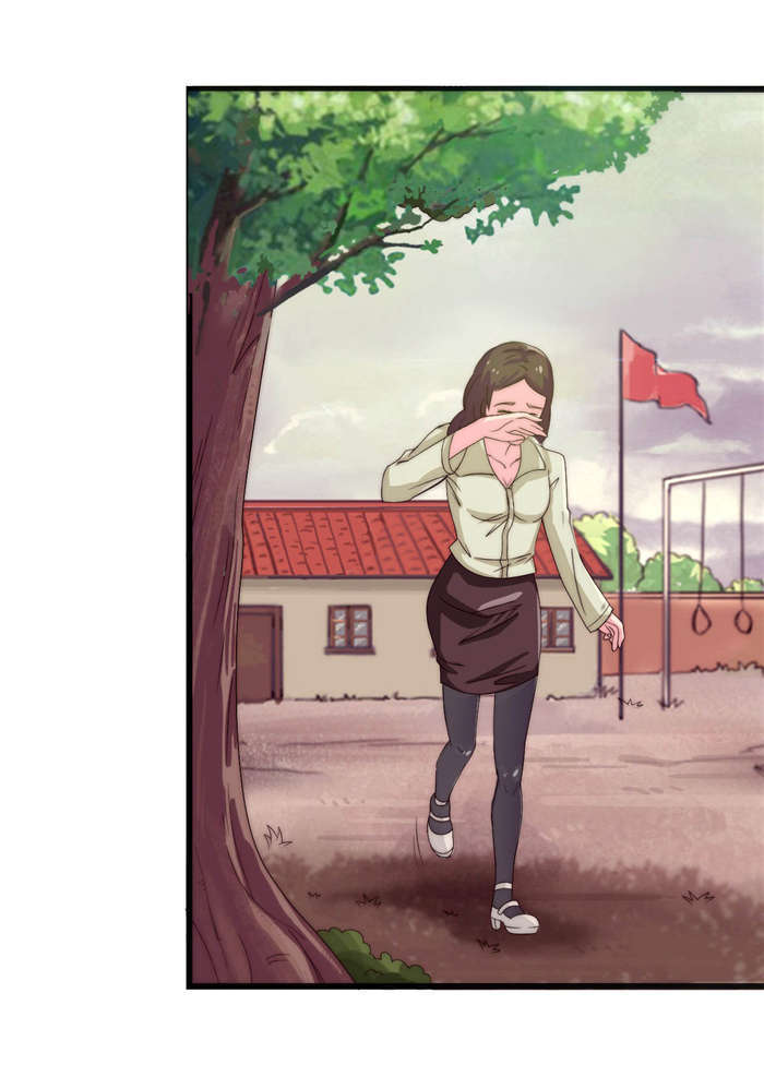 乡野风月漫画,第22章：求你留下来5图