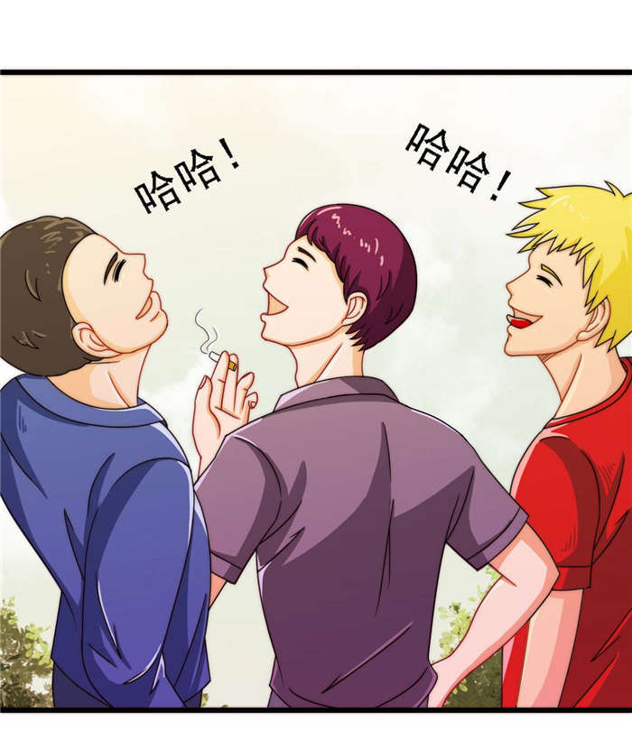 乡野风餐厅消费定位漫画,第19章：我带你走5图