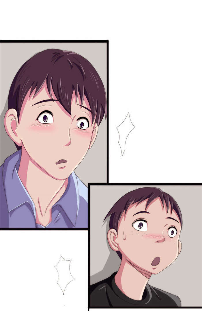 乡野风包厢设计漫画,第23章：流血了5图