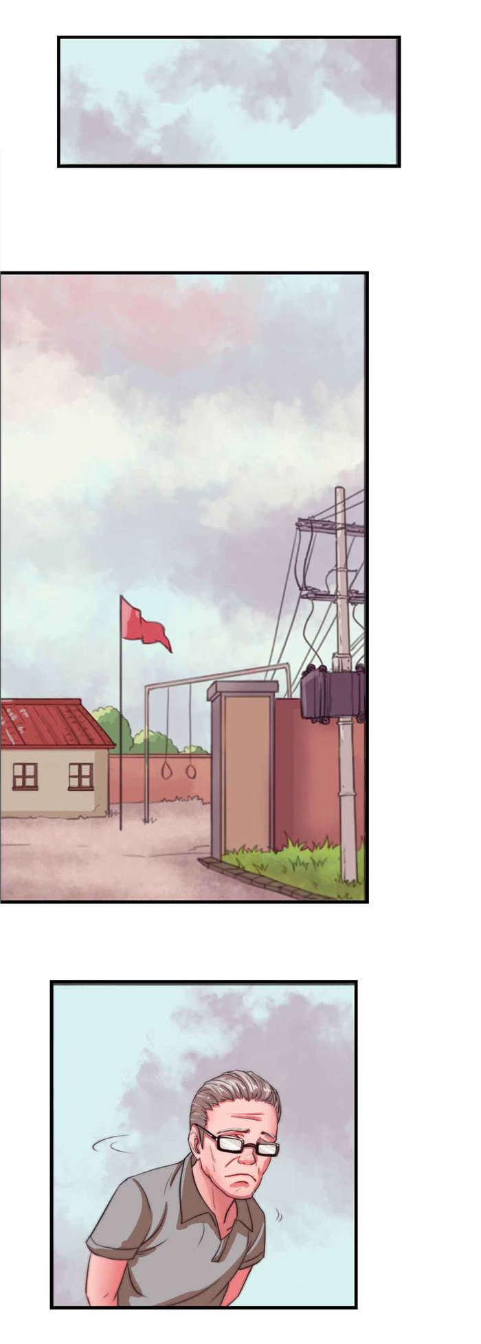 乡野风月漫画,第7章：同居3图