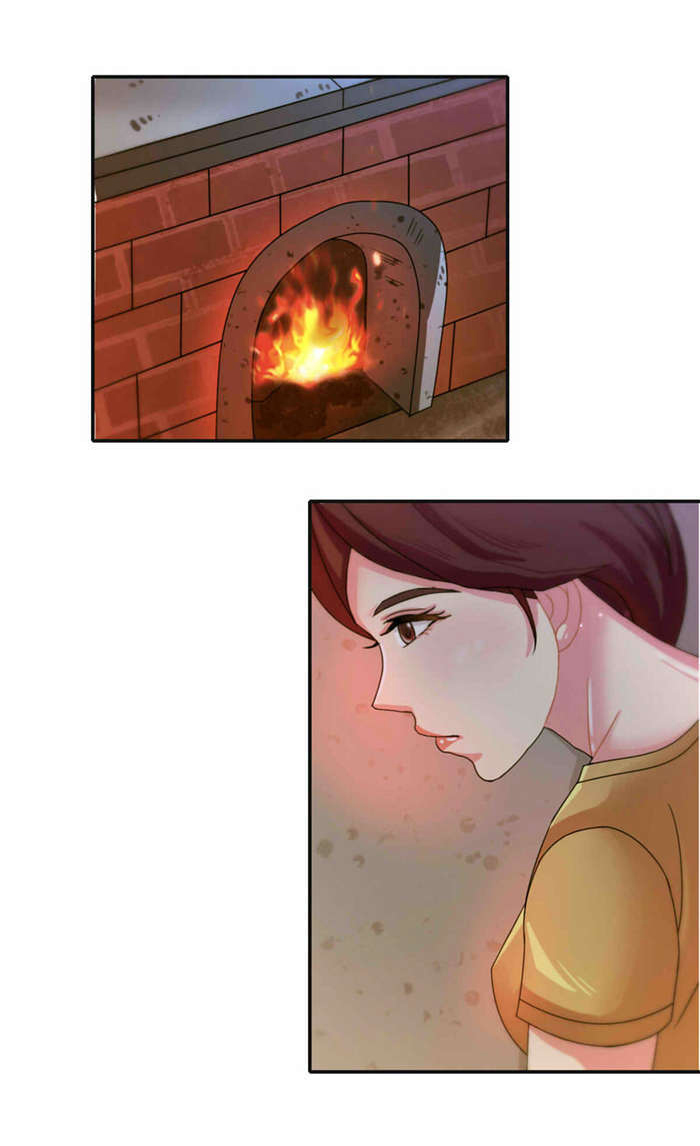 乡野风月漫画,第13章：火灾4图