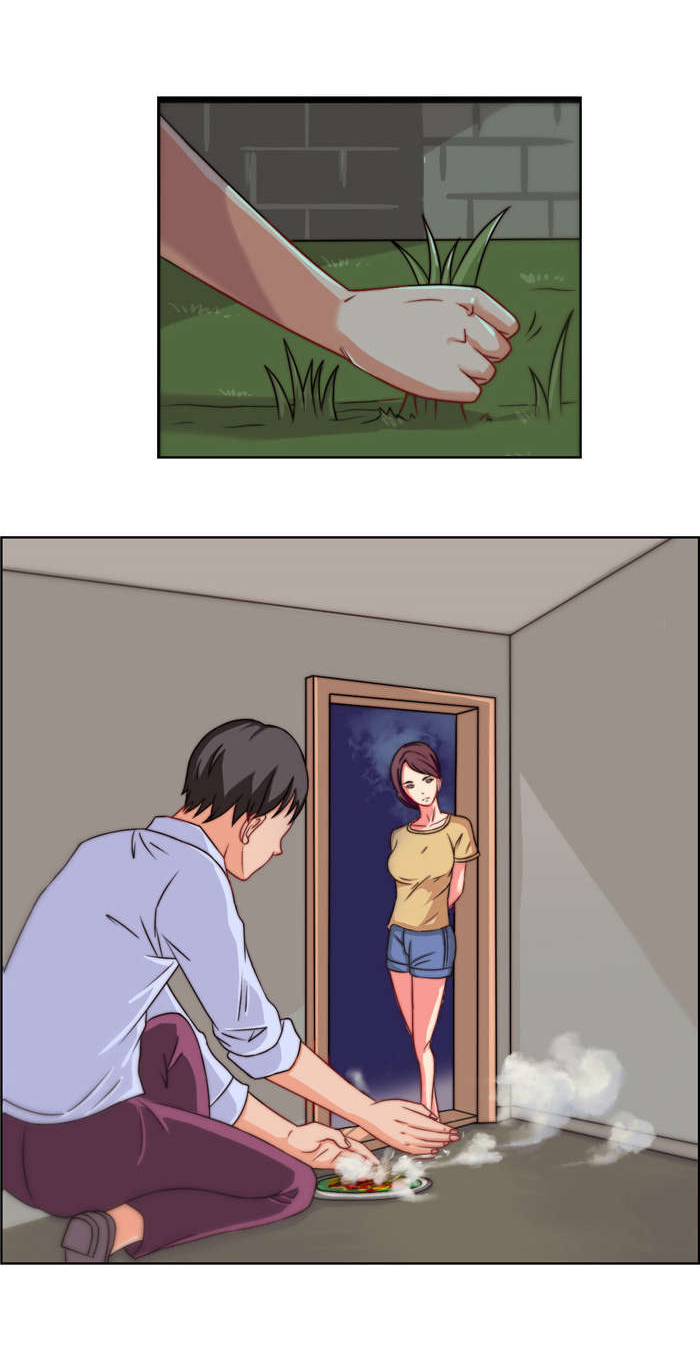 乡野风月漫画,第11章：亲密接触4图