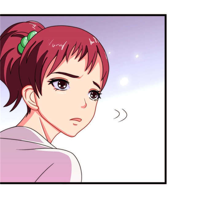 乡野风格穿搭漫画,第19章：我带你走2图