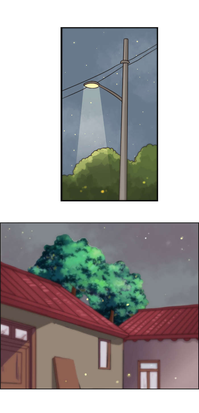 乡野风月漫画,第11章：亲密接触2图