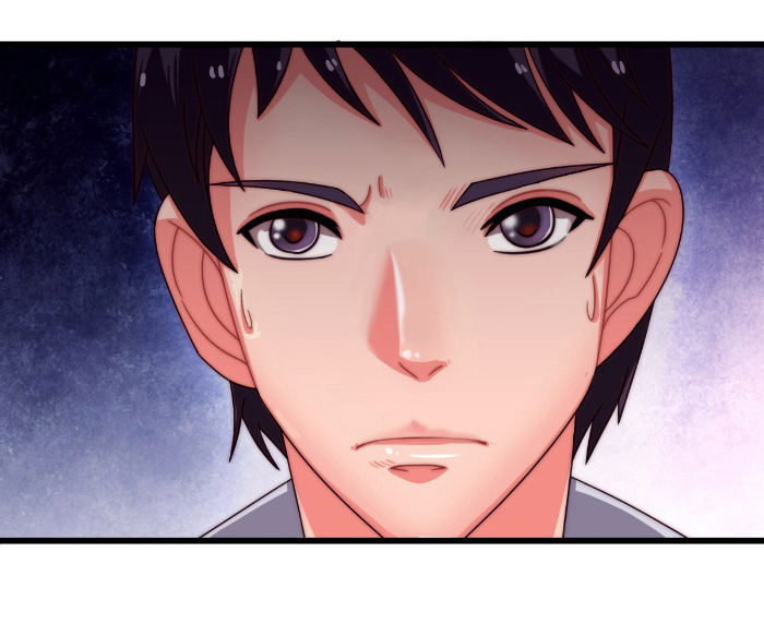 乡野风月漫画,第18章：探访5图