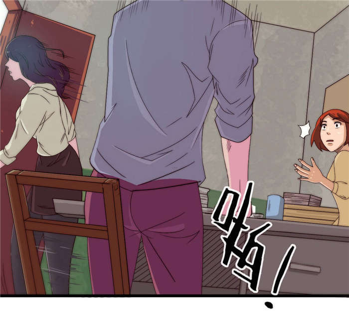 乡野风月漫画,第22章：求你留下来4图