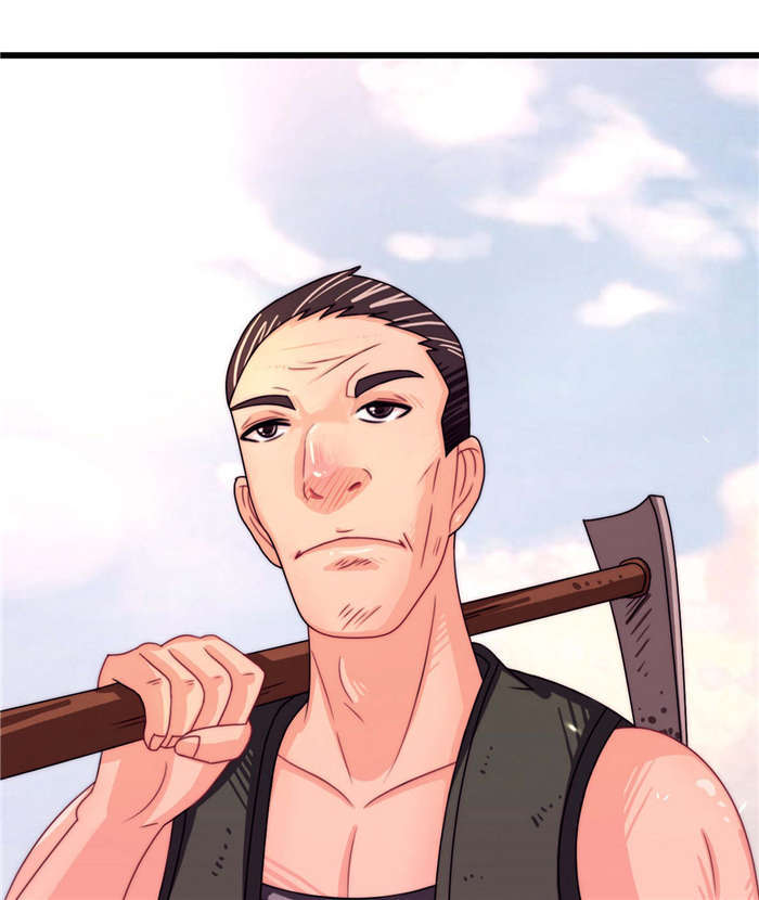 乡野风月漫画,第20章：让开！2图