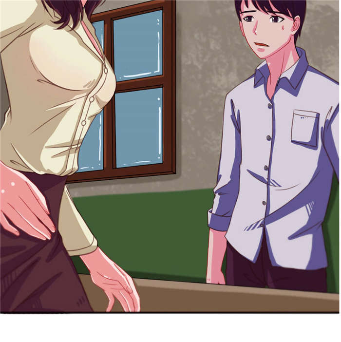 乡野风月漫画,第24章：接住4图