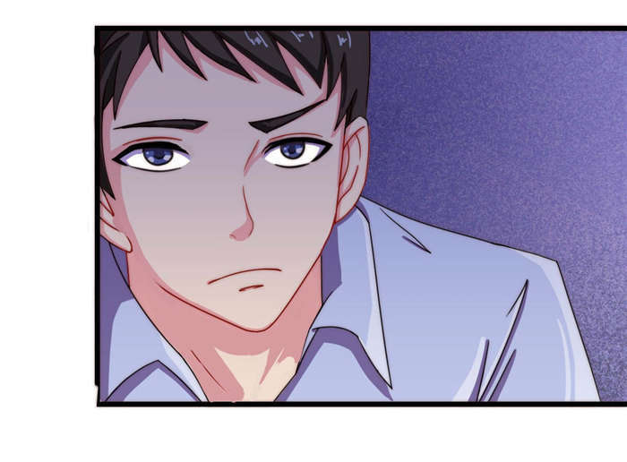 乡野风月漫画,第19章：我带你走4图