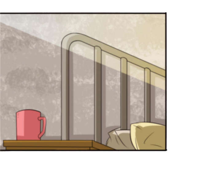 乡野风月漫画,第24章：接住2图