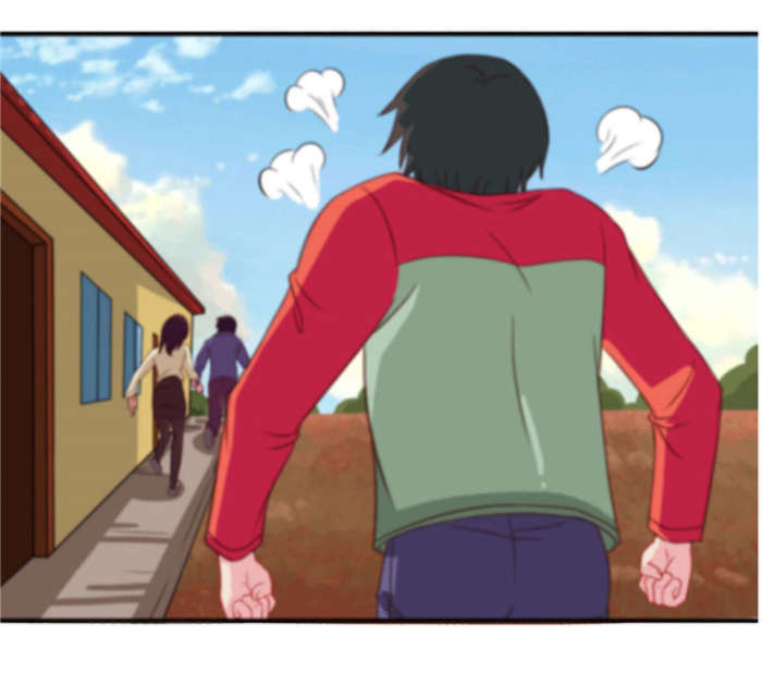 乡野风月漫画,第24章：接住1图