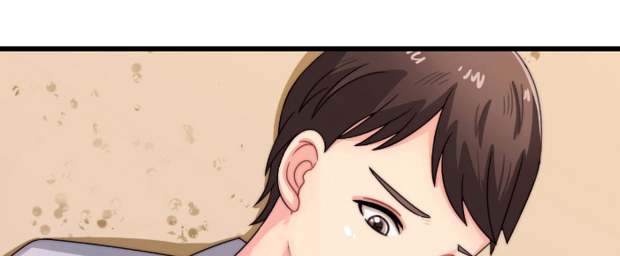 乡野风光摄影漫画,第18章：探访5图