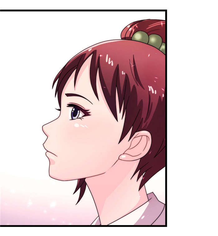 乡野风月漫画,第20章：让开！4图