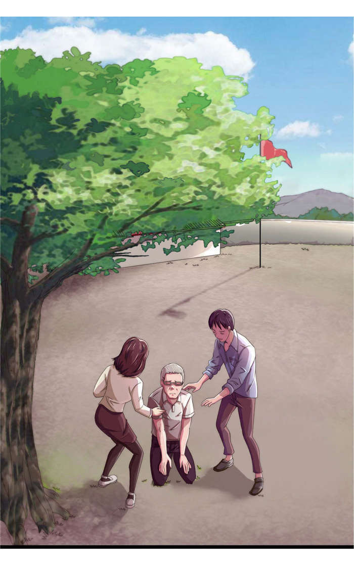 乡野风月漫画,第23章：流血了1图