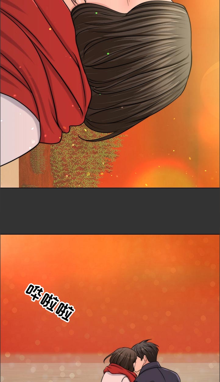 限时婚姻漫画,第96章：耻辱5图