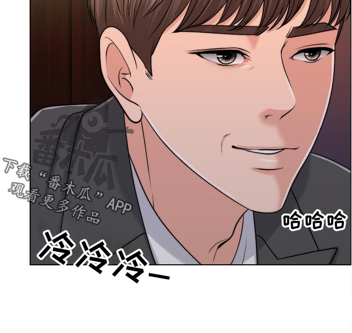 限时婚姻漫画,第88章：理所当然3图