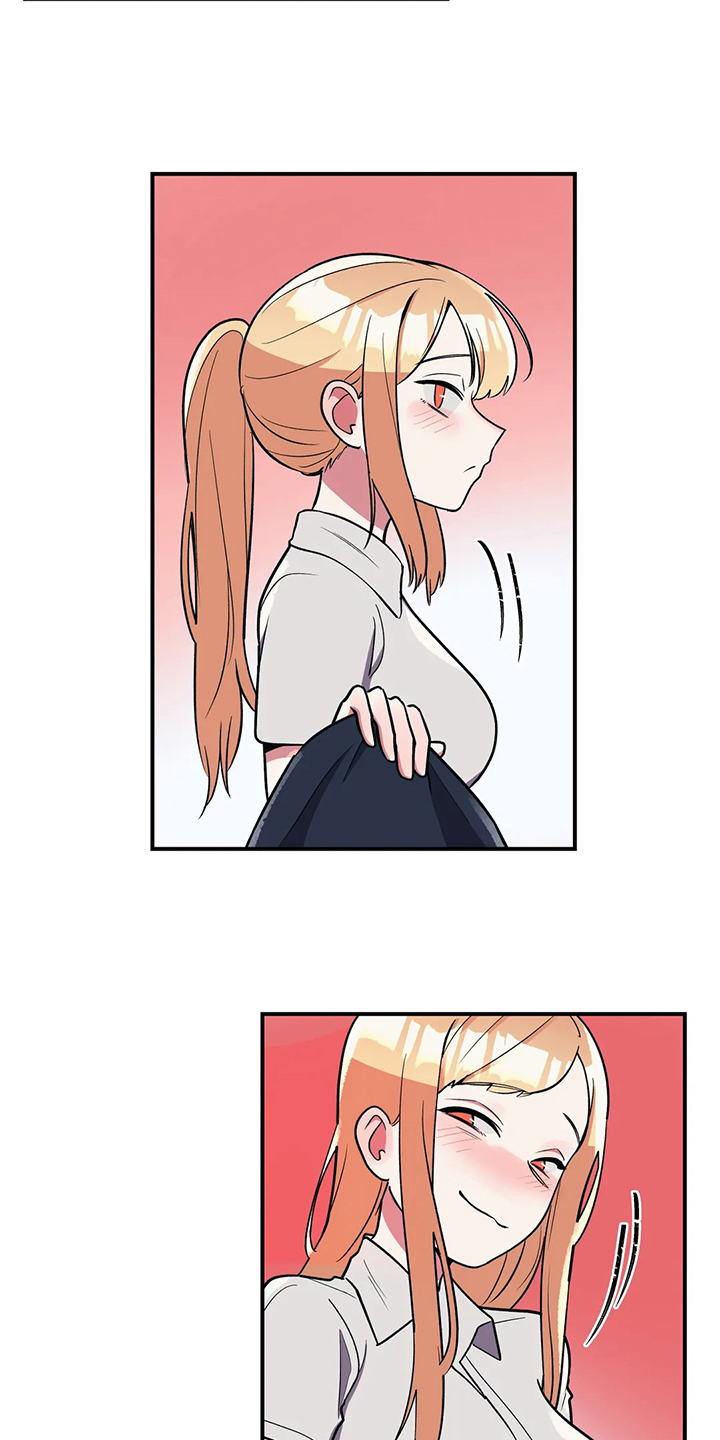 亚人女友漫画,第32章：宠女儿的爸爸1图