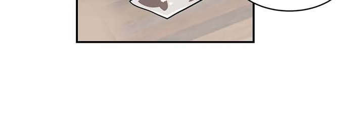 亚人女友漫画,第8章：贫血2图