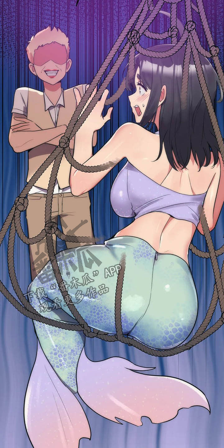 亚人女友漫画,第14章：美人鱼4图