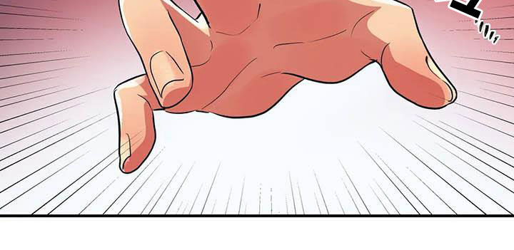 亚人女友漫画,第16章：道歉4图