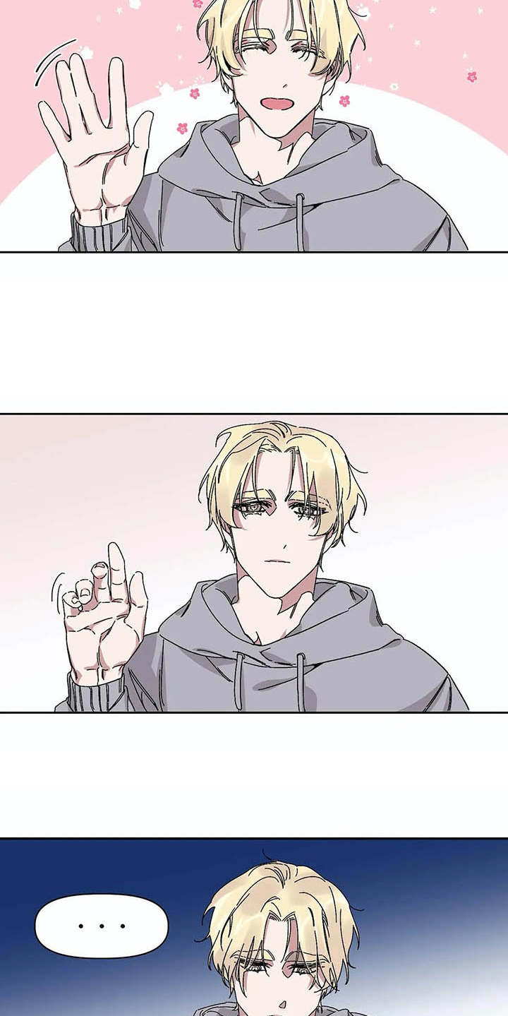 情书计划漫画,第3章：告示4图