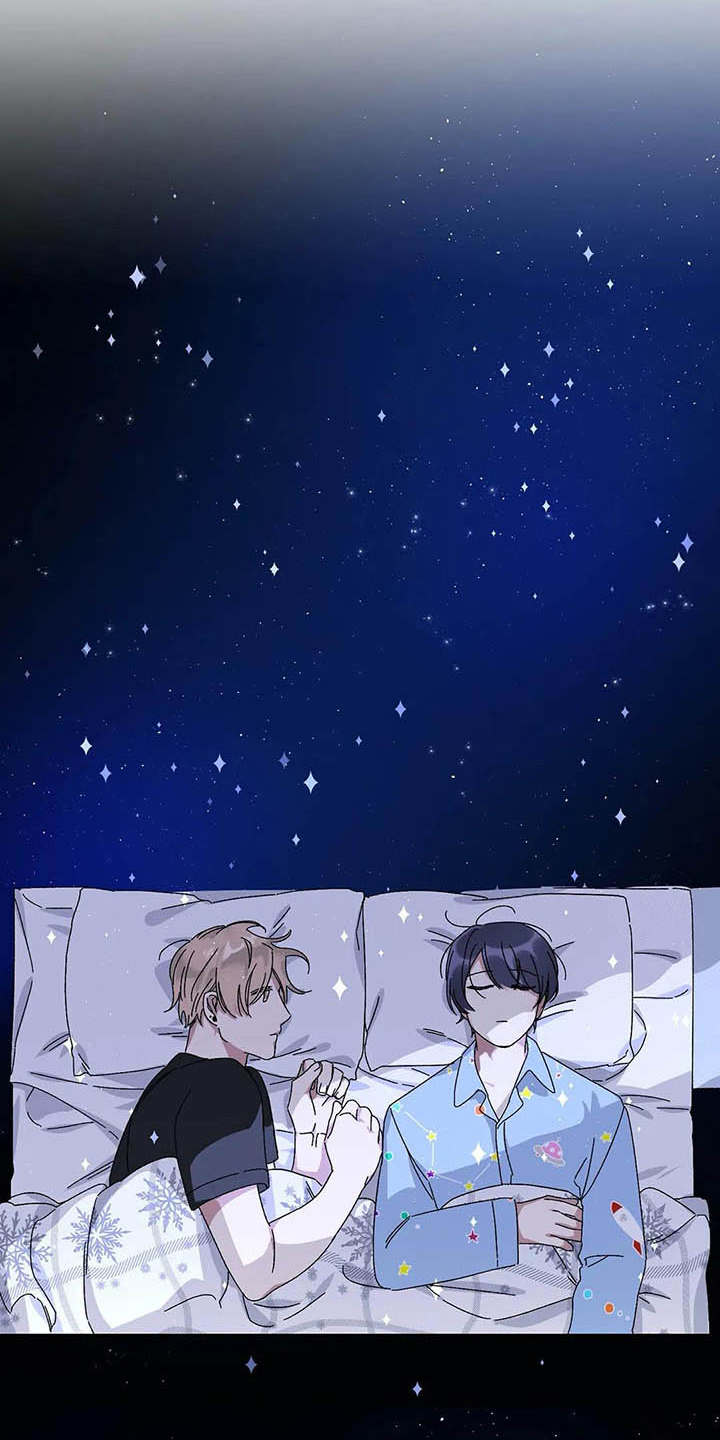 情书计划漫画,第14章：梦见他4图