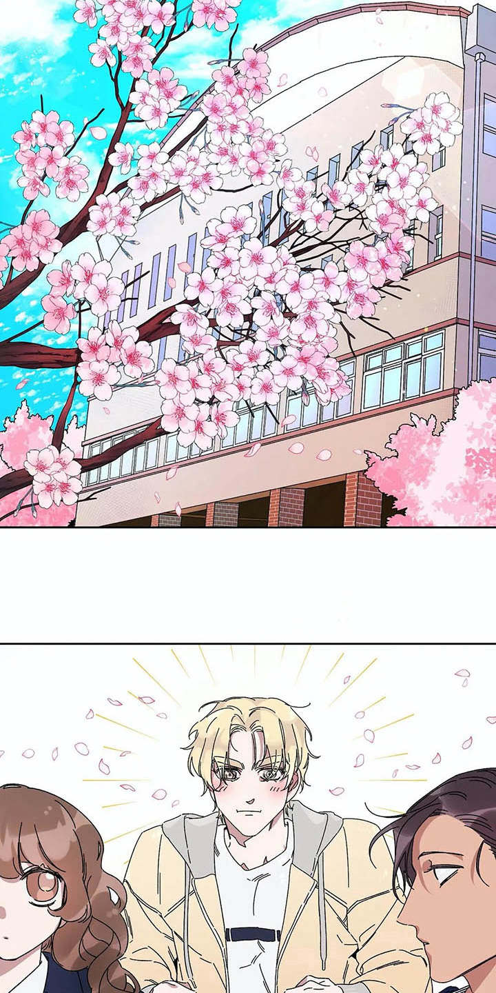 情书计划贺裴知乎结局漫画,第6章：水族馆3图