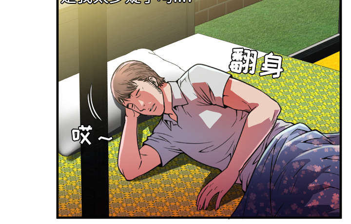 闺蜜的陷阱漫画,第64章：接着拍摄1图