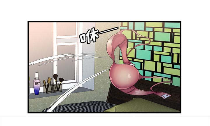 闺蜜的陷阱漫画,第77章：欲火焚身3图