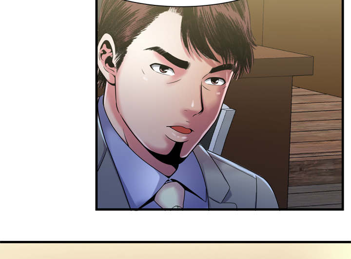 闺蜜的陷阱漫画,第69章：交谈1图