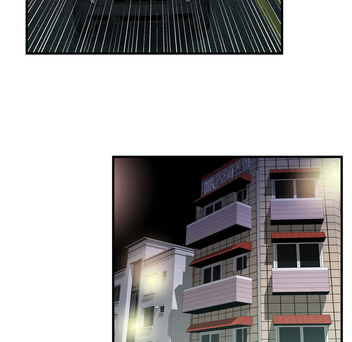 闺蜜的陷阱漫画,第73章：两个男人3图