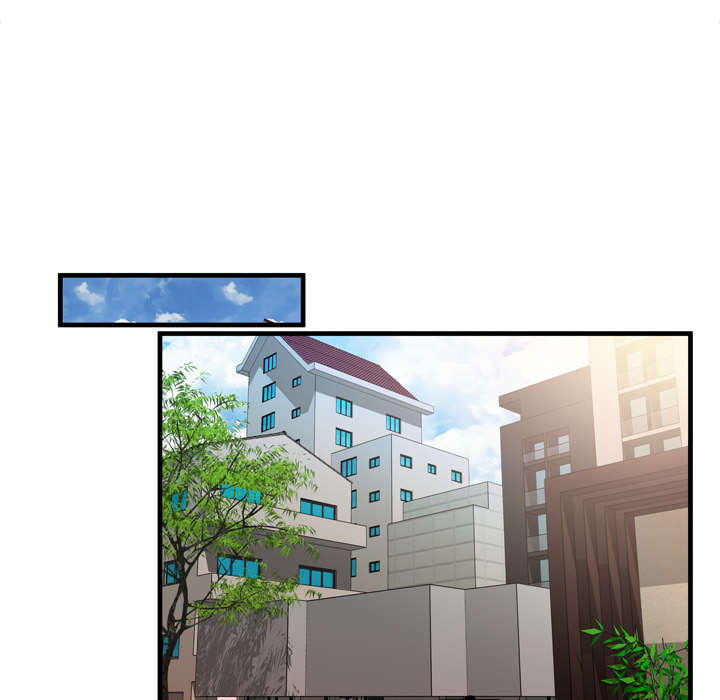 闺蜜的陷阱漫画,第59章：提案5图