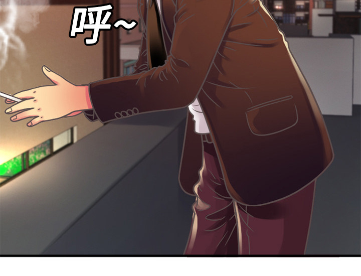 闺蜜的陷阱漫画,第7章：悸动3图